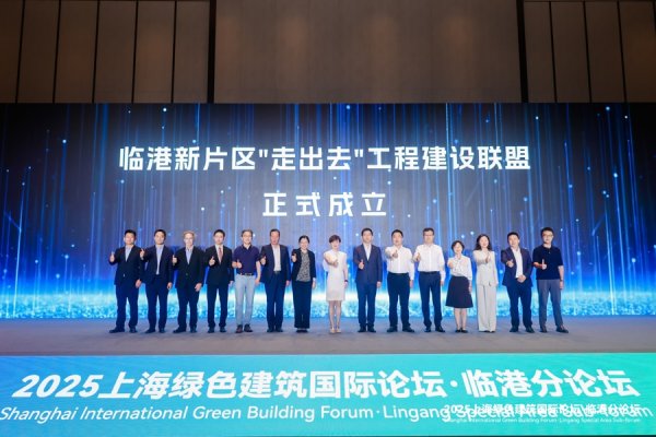 网上配资_配资炒股 滴水湖“荣耀之环”将于2026年上半年开放，市民可登顶纵览临港全景