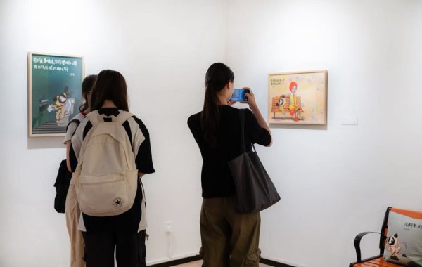 股票配资最新资讯 四大展区诠释“漫绘未来”，浦东动漫行业劳动技能竞赛成果展启幕